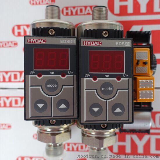 HYDAC HDA 3845-A-016-000 905336 压力传感器